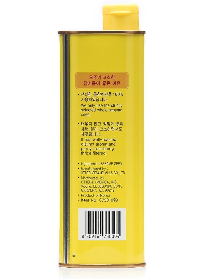 Ottogi Premium Roasted Ottogi Sesame Oil - 56 Fl. oz. (1650ml) - Image 4